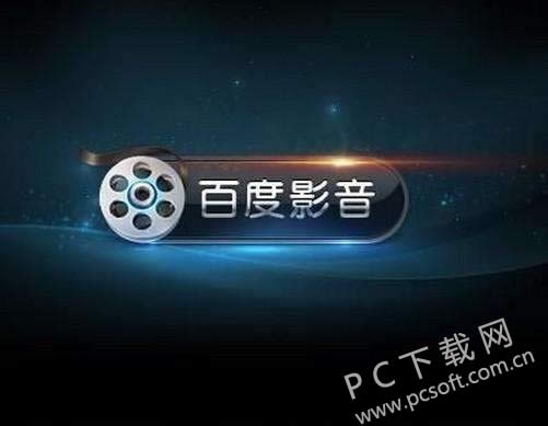 ��Ӱ��������һ�����ã�