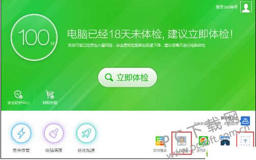 ҳ����Ƶ�޷����������죿