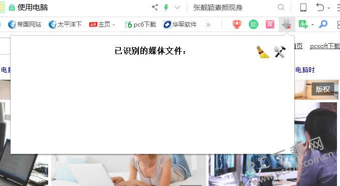 ҳ����Ƶ�������أ�