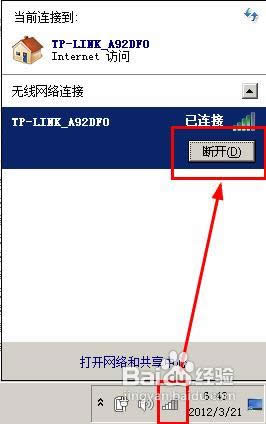 �����в����������죿