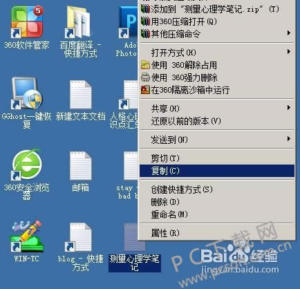 ҳ����Ƶ�޷�������ΰ죿