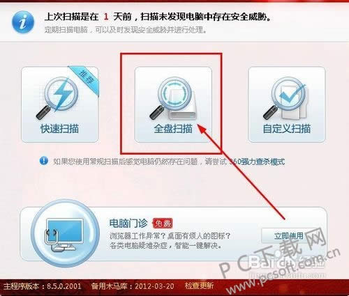 ҳ����Ƶ�޷����������죿