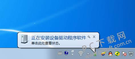 �����޷�ʶ��usb�豸�����죿