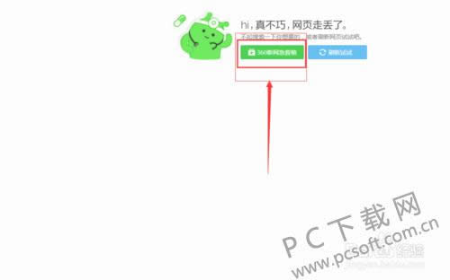 �����޷��ػ���ΰ죿