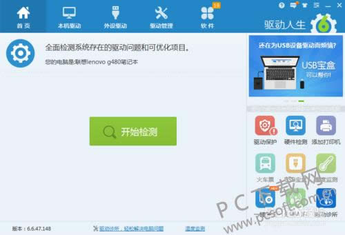 ��������������װ��