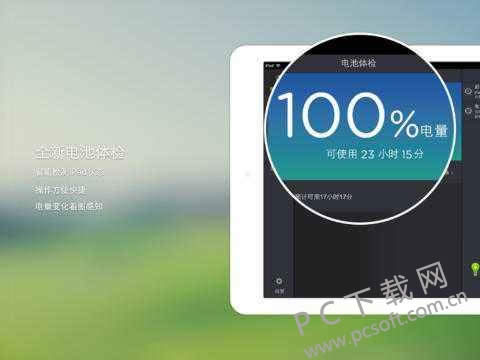 ���ҽ��ʵ����