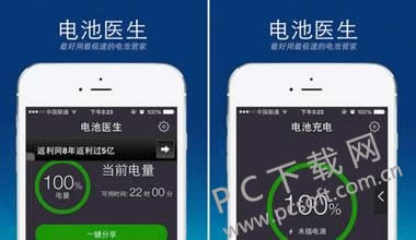 ���ҽ��ʵ����