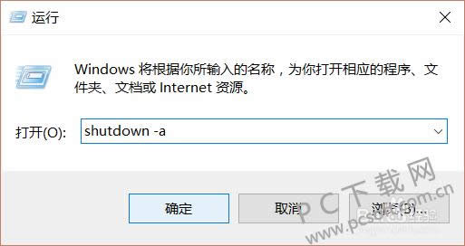 �����������ö�ʱ�ػ���