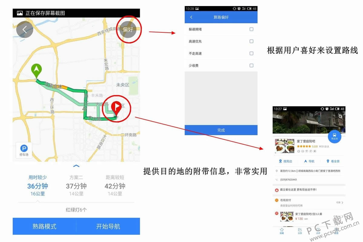 ������ͼ��һ���ã�