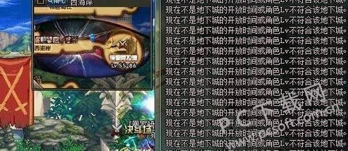 dnf����������������