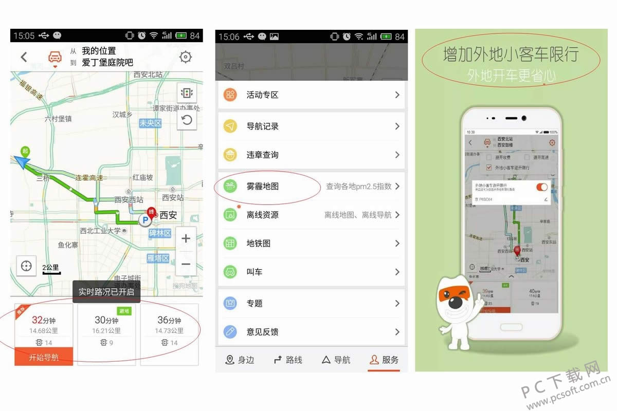 ������ͼ��һ���ã�