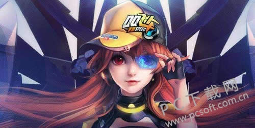 qq�ɳ���ν�飿