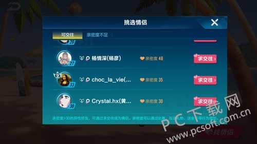 qq�ɳ�������飿