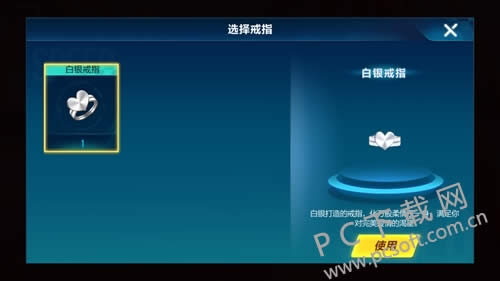 qq�ɳ�������飿