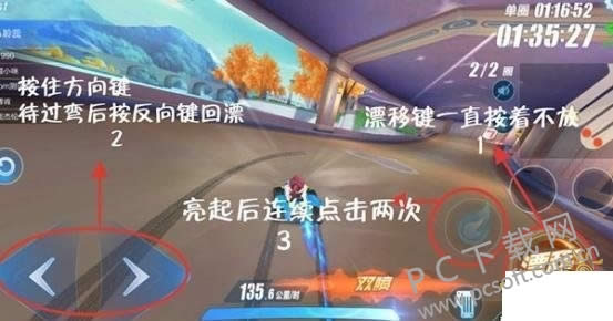 qq�ɳ�����˫�磿