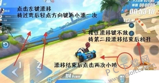 qq�ɳ����˫�磿