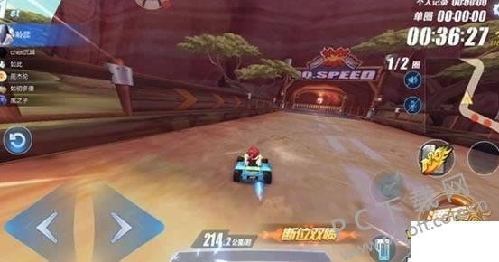 qq�ɳ�����˫�磿