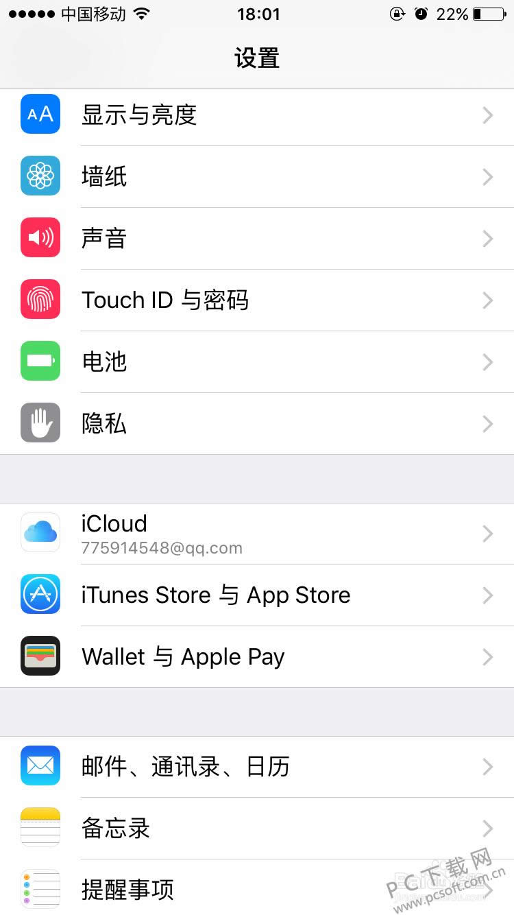 �����ҵ�iphone����ã�