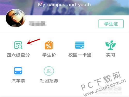 4��׼��֤�����������죿