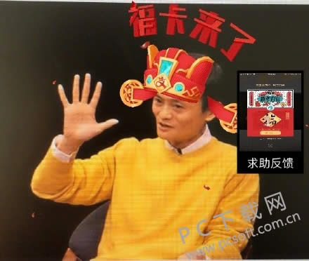 5�������ƽ��ܣ��ڸ����ְ�����չʾͼ��