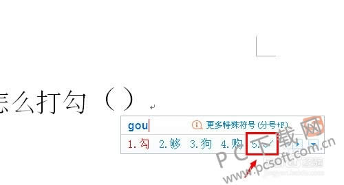 ������ΰ죿