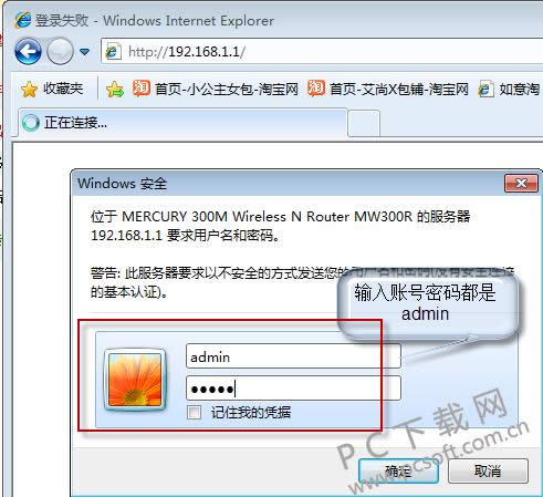 ˮ��·�����������ã�