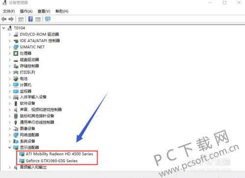 ˫�Կ������л���