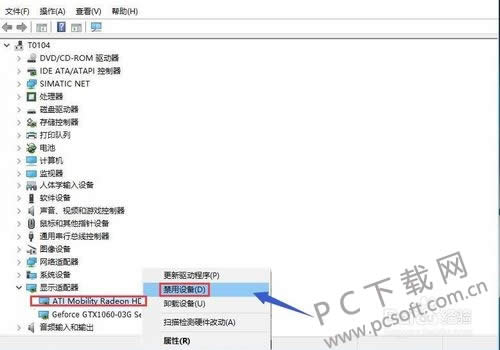 ˫�Կ�����л���