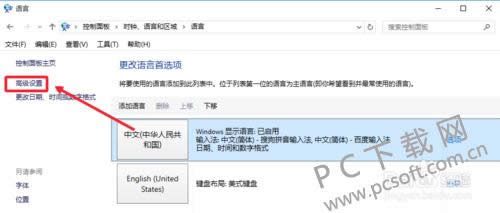 ���뷨ͼ�겻���������죿