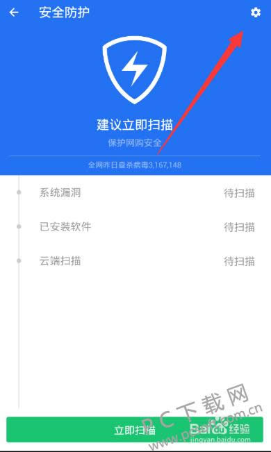 �ֻ�����ɱ����