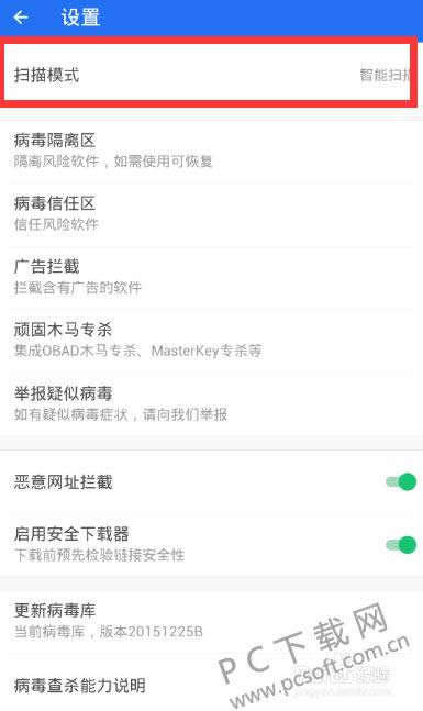 �ֻ�����ɱ����