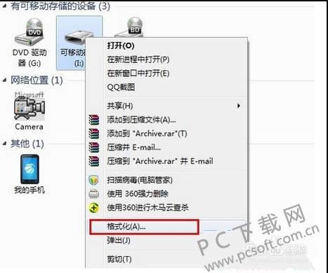 u�̴򿪲��������죿