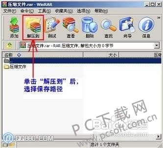 �ֻ�������ʽ����