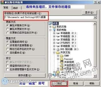 �ֻ�������ʽ����