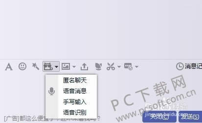 qq������������Ϣ��