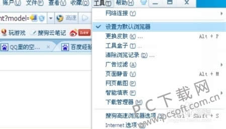 qq����򿪲������������£�