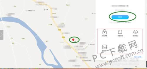 �ֻ�������ζ�λ