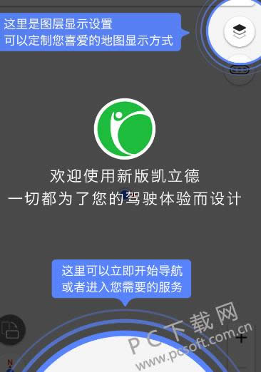 qq����򿪲�������λ��£�