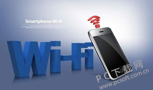 �ֻ�wifi�����������죿