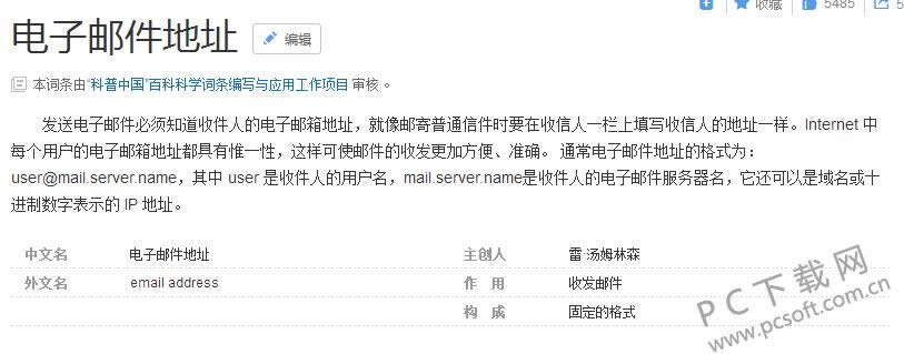 ɶ�������ַ��