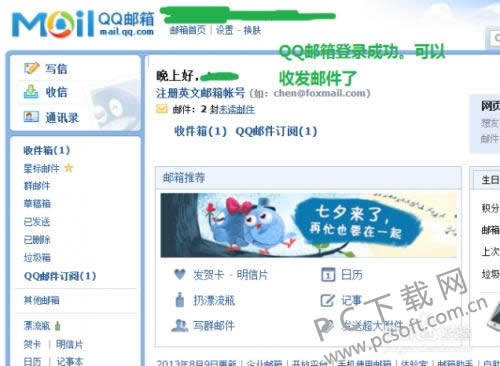 ʲô�������ַ��