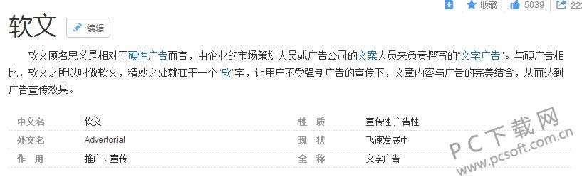 ɶ�����ģ�