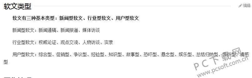 ʲô�����ģ�