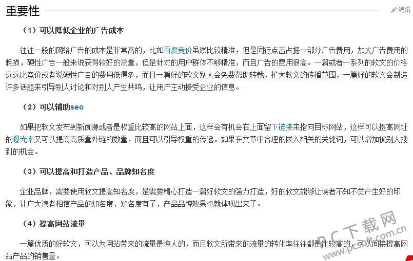 ɶ�����ģ�