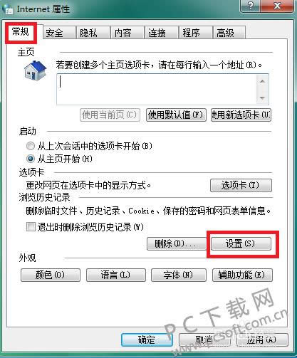 qq����mv�������أ�