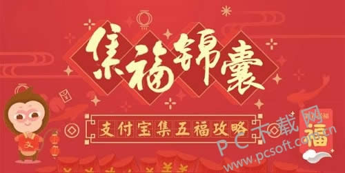 2018֧������5���淨���ԣ��ڸ����ִ�ȫ����