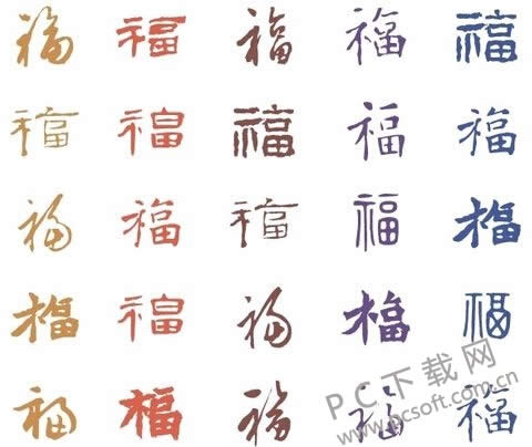 2018֧������5���淨���ԣ��ڸ����ִ�ȫ����