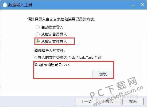 ɶ�ǵ����ʼ���