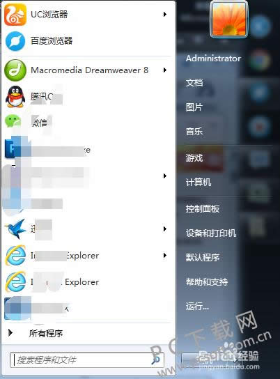 ʲô�������ã�