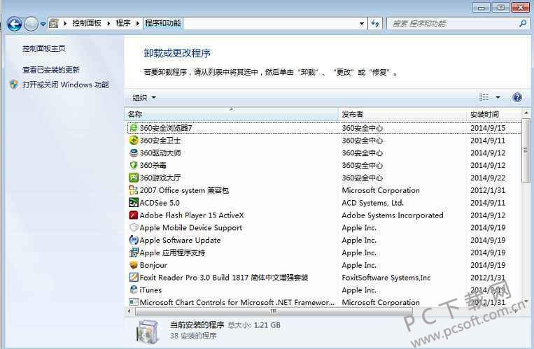 ��������δ򿪣�